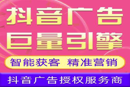 百度运营推广策略：成功案例解析